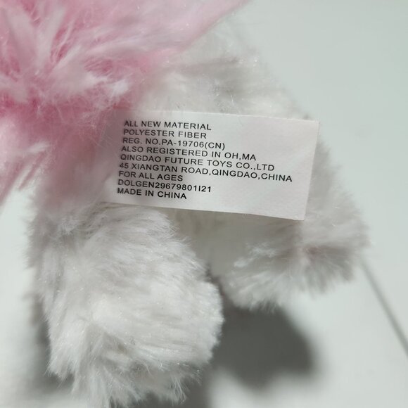 Unicorn 5 inch Plush Pink Red Heart White Mini Toy Small Fantasy Stuffed Animal - Picture 4 of 5